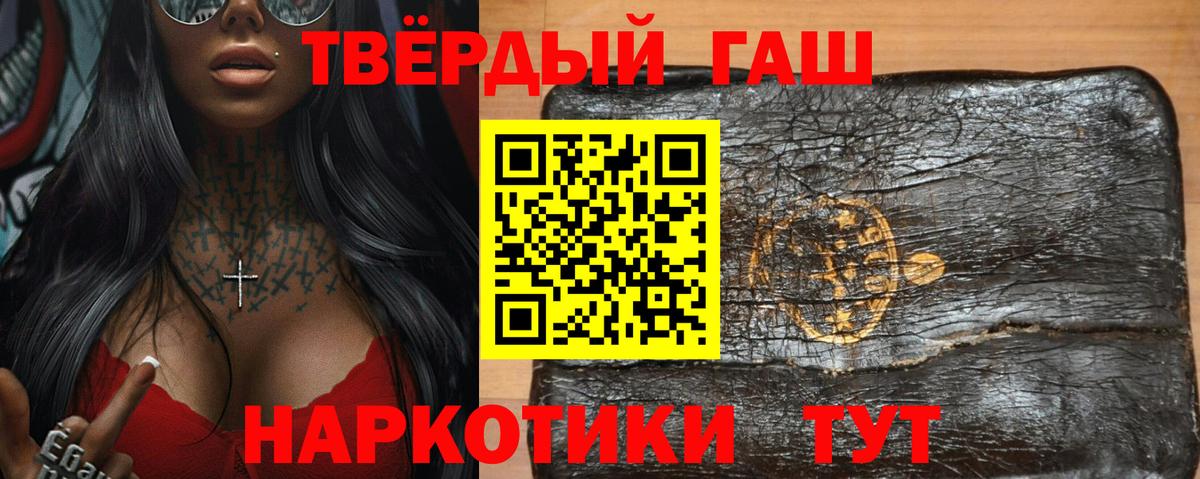 ГАШ Вязники