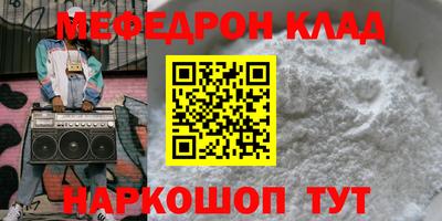 кокс Дубна