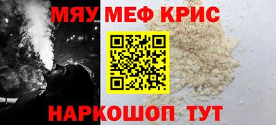 кокс Дубна