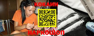 экстази Донецк