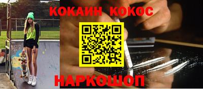 экстази Донецк