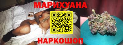 экстази Донецк