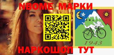 кокс Дубна