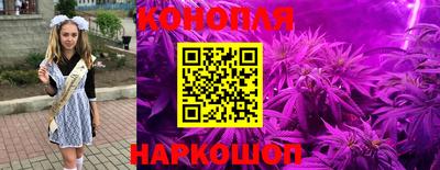 экстази Донецк