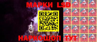экстази Донецк