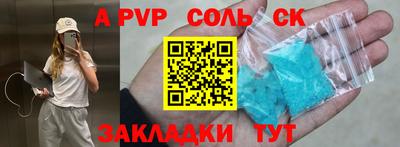 кокс Дубна