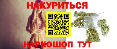 экстази Донецк