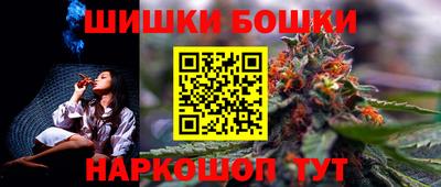 кокс Дубна