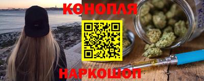 экстази Донецк