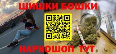 экстази Донецк