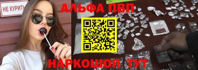 кокс Дубна