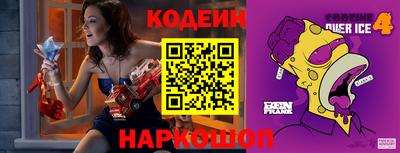 кокс Дубна