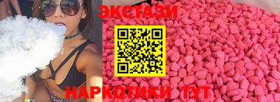 кокс Дубна