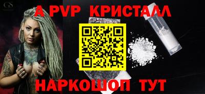 экстази Донецк