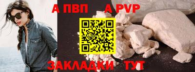 кокс Дубна