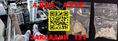 кокс Дубна
