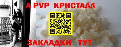 кокс Дубна