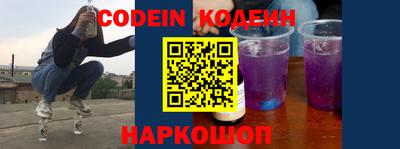 экстази Донецк