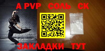 кокс Дубна