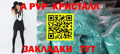 кокс Дубна