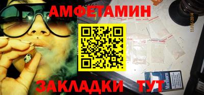 экстази Донецк