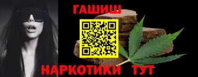 меф VHQ Нижний Тагил