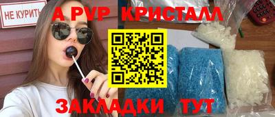 кокс Дубна