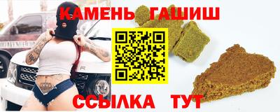 кокс Дубна