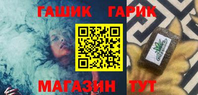 кокс Дубна