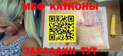 гашиш Новоалтайск