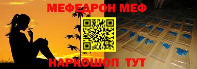 экстази Донецк