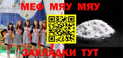 экстази Донецк